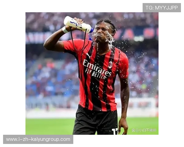 AC米兰莱奥补射锁定胜利