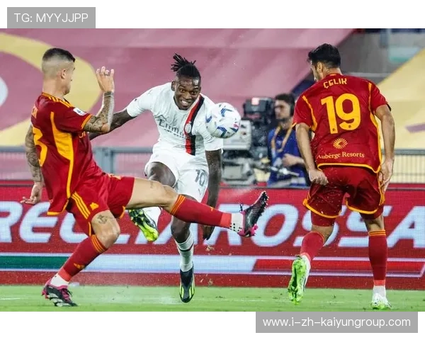 AC米兰投资升级训练设施强势冲击欧战席位